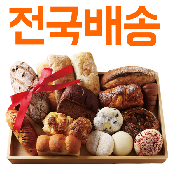 헤이브레드 tweet media