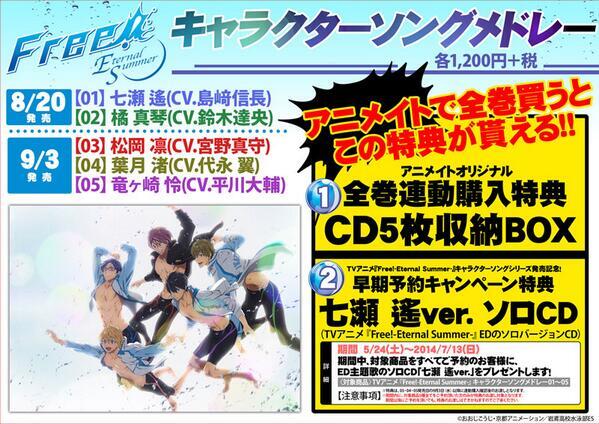 秋菜 権利の上に眠る者 Deargirlsstory Twitter