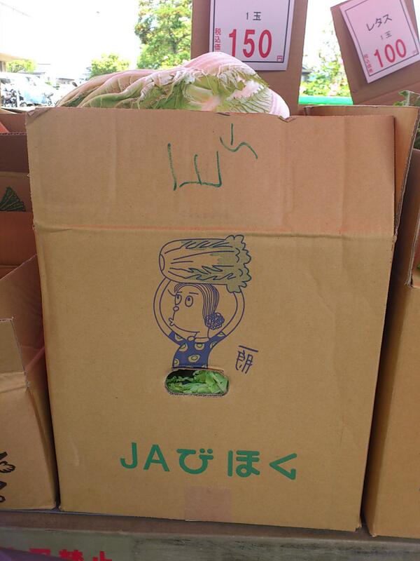 catinside's tweet photo. このイラストに反応してまう世代です。 http://t.co/k5WrIFAL6J