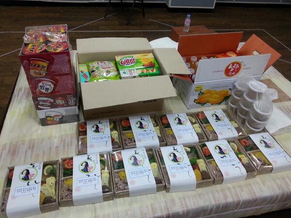 고마와요~~~
진~~짜 감사히 잘먹었습니당^^