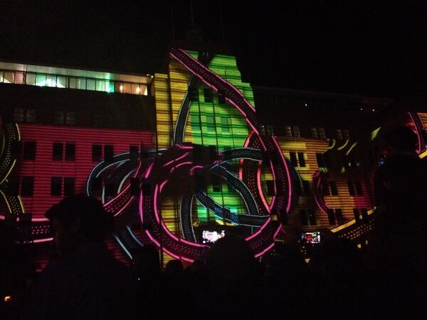 MCA Sydney #vivid