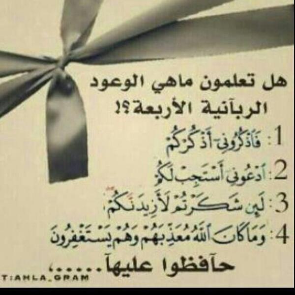 smile_5o tweet picture