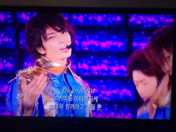 belmakang's tweet photo. Arafes2013. 국립경기장 마지막콘 DVD. 여름 토요일 저녁. 楽しい〜☻ http://t.co/uC0Hd0BlHA