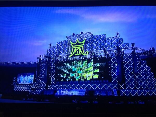 belmakang's tweet photo. Arafes2013. 국립경기장 마지막콘 DVD. 여름 토요일 저녁. 楽しい〜☻ http://t.co/uC0Hd0BlHA