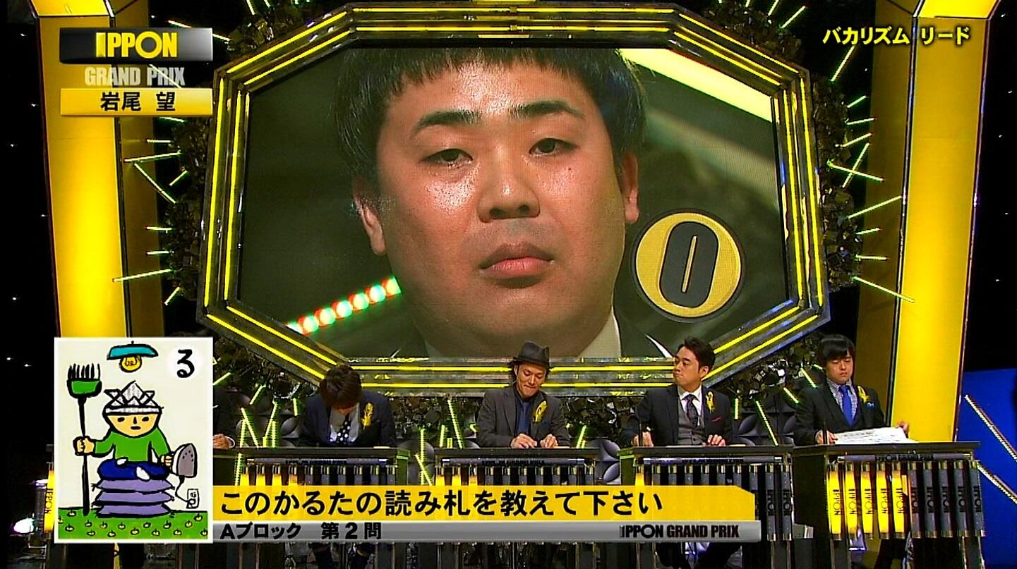 飲用 on X: 