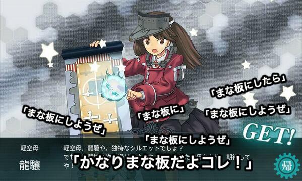 まな板bot かなりまな板だよコレ T Co Cvpoklfh5m まな板bot かなりまな板だよコレ T Co Cvpoklfh5m