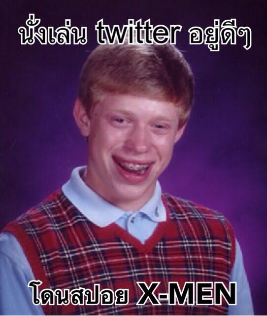 นาตาชอฟ โรมานา tweet media