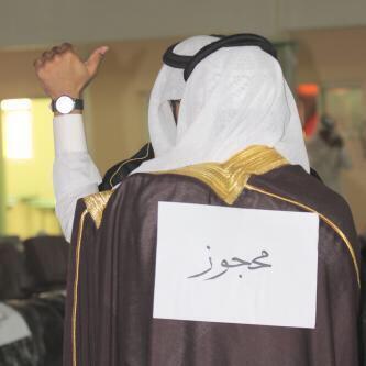 #رمزيات_BBM  #رمزيات_BB #رمزيات_بلاك_بيري