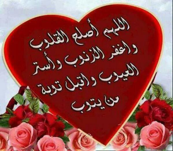 _samarshkr11 tweet picture