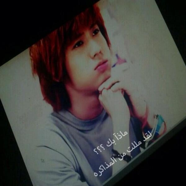 nayofe1's tweet photo. http://t.co/9ppbloCkSQ