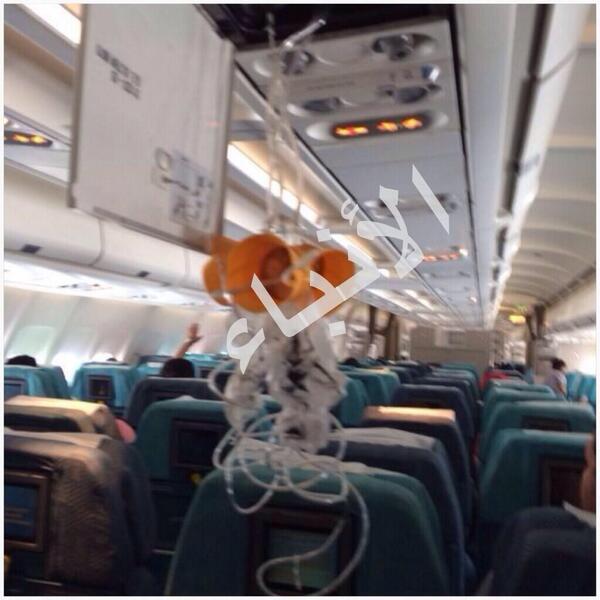 q8podium's tweet photo. عاجل ..أصيب ركاب طائرة "الكويتية" رحلة ku514 بحالة رعب اثناء هبوطها بمطار القاهرة http://t.co/tOQ5dQN1Xx