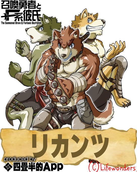 対峙のtwitterイラスト検索結果 古い順 対峙のtwitterイラスト検索結果 古い順