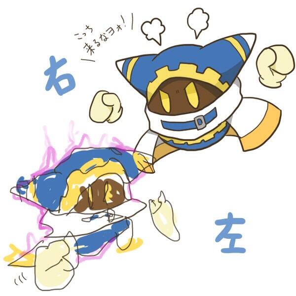第一回左手でマホロアを書こう選手権 Togetter 第一回左手でマホロアを書こう選手権 Togetter
