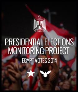SamehGamil's tweet image. "@TimepDC: #TIMEP's Presidential Elections Monitoring Project - timep.org/presidential-e… … #EgyptVotes #EgyElections http://t.co/aKsbOYR5Ay"