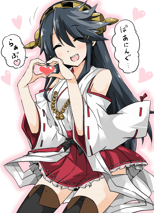 ばあにんぐらぶってあんなにかわいく言う榛名ちゃんがいけないんです、僕は何も悪くないんです。榛名ちゃんのバーニングラブ本当に可愛かったみんなドラマCDがきこう!! 