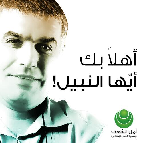 Ya_BH's tweet photo. http://t.co/Z87HuGVDNF