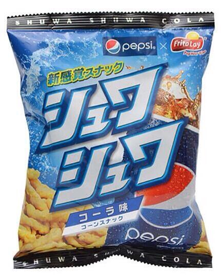 StiviDeTivi's tweet photo. CURIOSIDAD: ¿Te gusta comer papas con refresco? En Japón puedes comprar Cheetos con sabor a Pepsi. http://t.co/oUK8PoqOpe