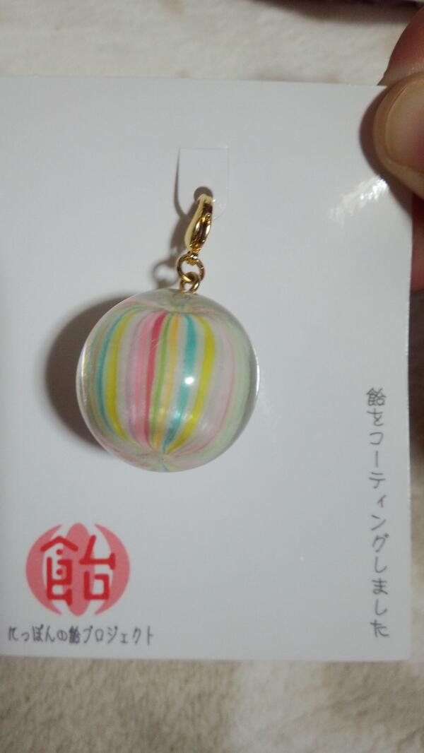 本物の飴アクセサリー 通販は 買える場所はどこ 京都ナナコプラス ガイアの夜明け