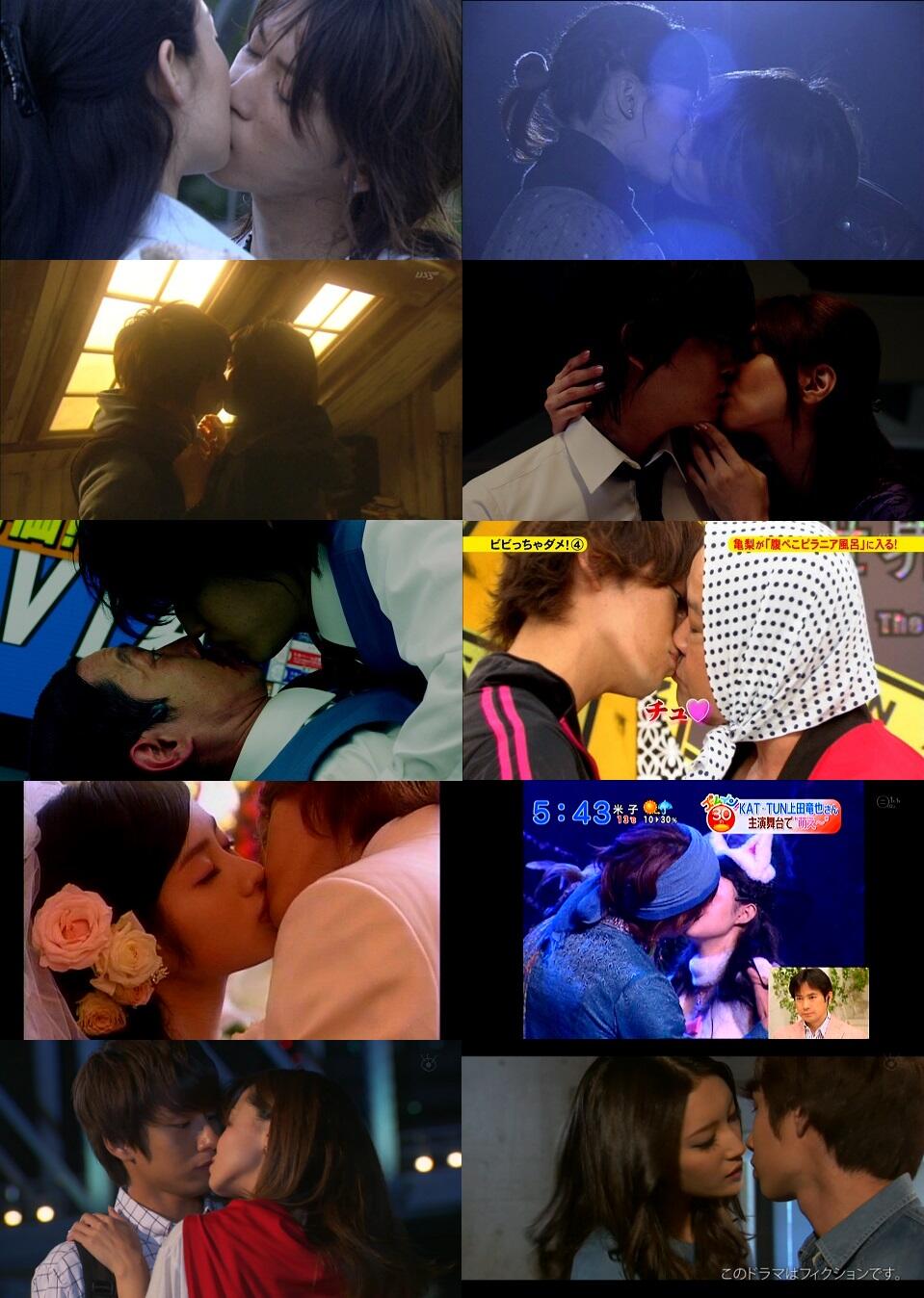 O Xrhsths テツコ デラックス Sto Twitter Kat Tunのキスのお相手 亀梨和也 伊東美咲 綾瀬はるか 大政絢 内田有紀 加瀬亮 上島竜兵 田口淳之介 石原さとみ 上田竜也 小林涼子 上島竜兵 Tv未公開 中丸雄一 沢尻エリカ 菜々緒 Http T Co Csybw1qkwe O Xrhsths テツコ デラックス Sto Twitter Kat Tunのキスのお相手 亀梨和也 伊東美咲 綾瀬はるか 大政絢 内田有紀 加瀬亮 上島竜兵 田口淳之介 石原さとみ 上田竜也 小林涼子 上島竜兵 Tv未公開 中丸雄一 沢尻エリカ 菜々緒 Http T Co Csybw1qkwe
