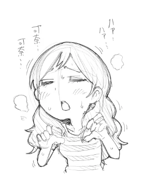 もう寝なさい 