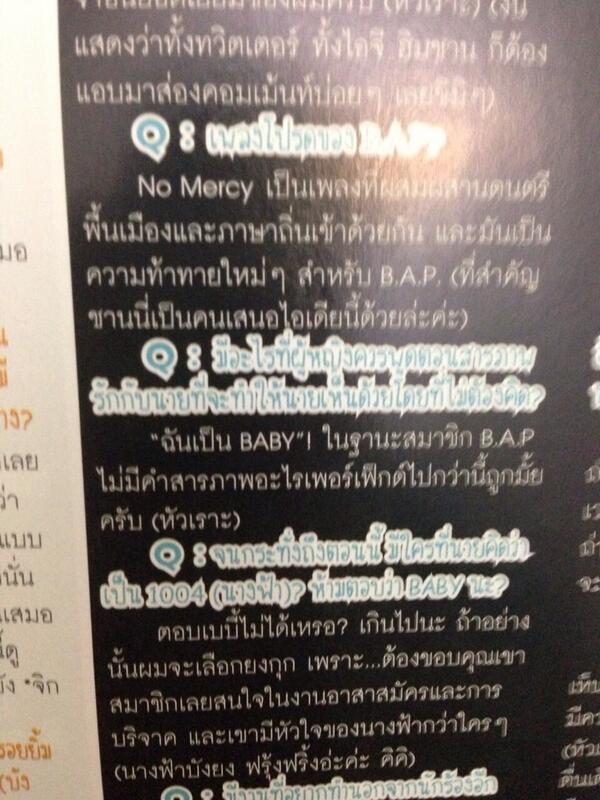 Jeongnoonie's tweet photo. ฉันเป็นเบบี้ !! คุ���จะรับรักฉันมั้ย.. ฮิมชานนน.. #BAPBangkokAttack @BAPTHAILAND @BAPFANCLUB @BAPThailandbaby http://t.co/YsfrjEkvXb