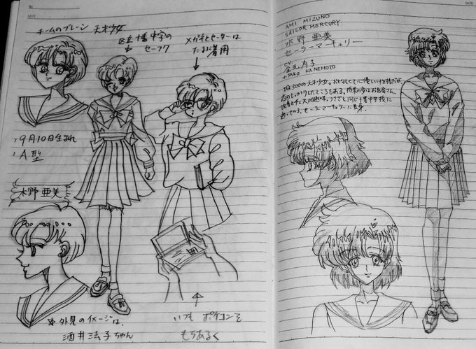 となさん の最近のツイート 3 Whotwi グラフィカルtwitter分析 となさん の最近のツイート 3 Whotwi グラフィカルtwitter分析