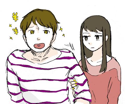 骨太郎 フォロワーさんから要素もらってカプ 金の目 長身女子 がっちり 憧れ 正反対 べた惚れ 金の目の意味をはき違えてることに描いてから気づいた Http T Co Lli4b7rm8g