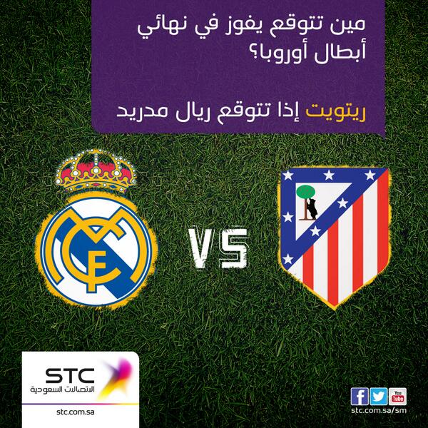 stc_ksa tweet picture