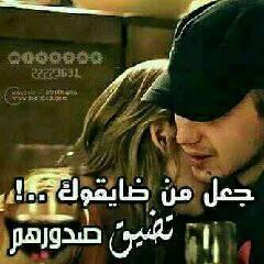 abcaln tweet picture