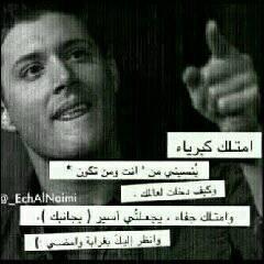 abcaln tweet picture
