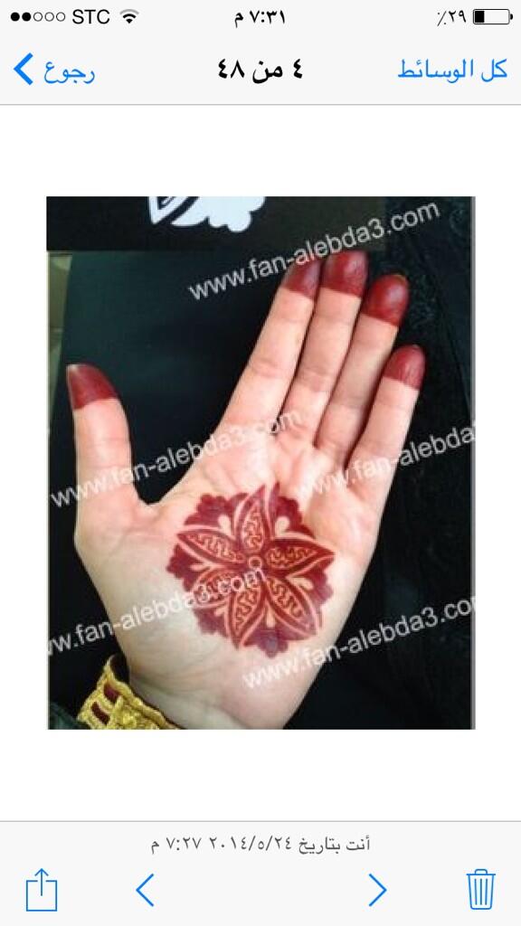 Tk_12355's tweet photo. #استيكرات #استيكرات_حناء http://t.co/dcT2Wj0XLv