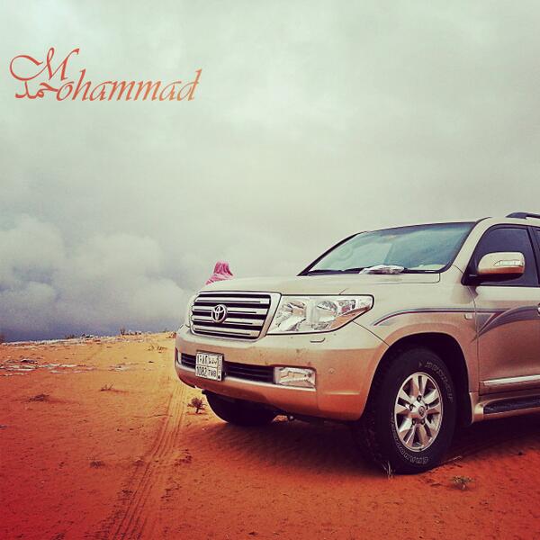 pic_alkharj's tweet photo. 😇 http://t.co/VHeNgQ0657