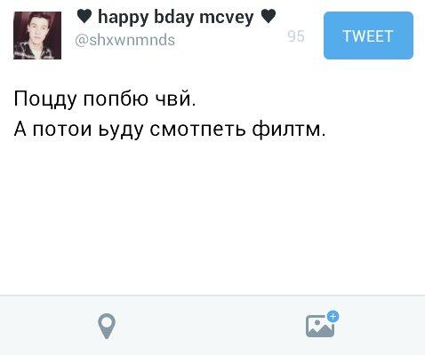begiiotmenyaa tweet picture