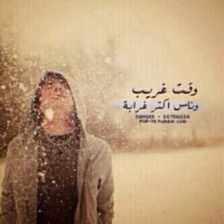 مودي (@mode11624) on Twitter photo 