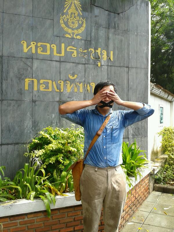 AAshayagachat's tweet photo. They can't cage my conscience,  this is how v r going 2 face milit junta thru civil disobedience-by turning myself in http://t.co/c64GTZ426Q