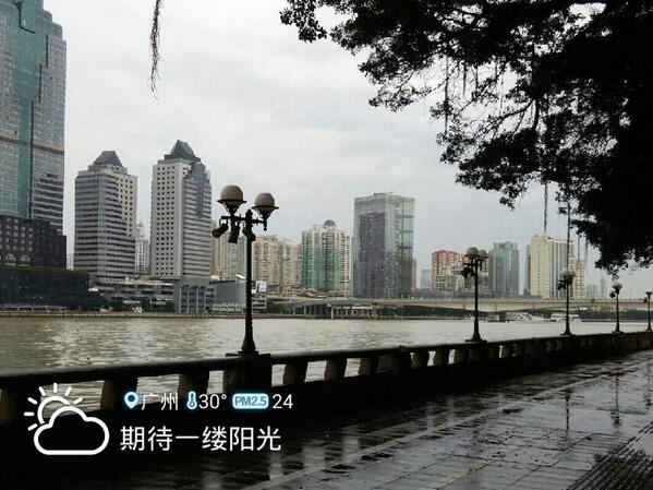 vazi's tweet photo. 之前的天气 http://t.co/fSuJK3tVq8