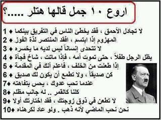benhamou159's tweet photo. http://t.co/Mp1lw9mzOy