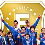 アカデミー エミリ ダンス イー