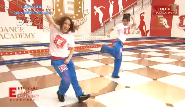 Eダンスアカデミー Exile体操 E Tv Exile Page 3 Twilog