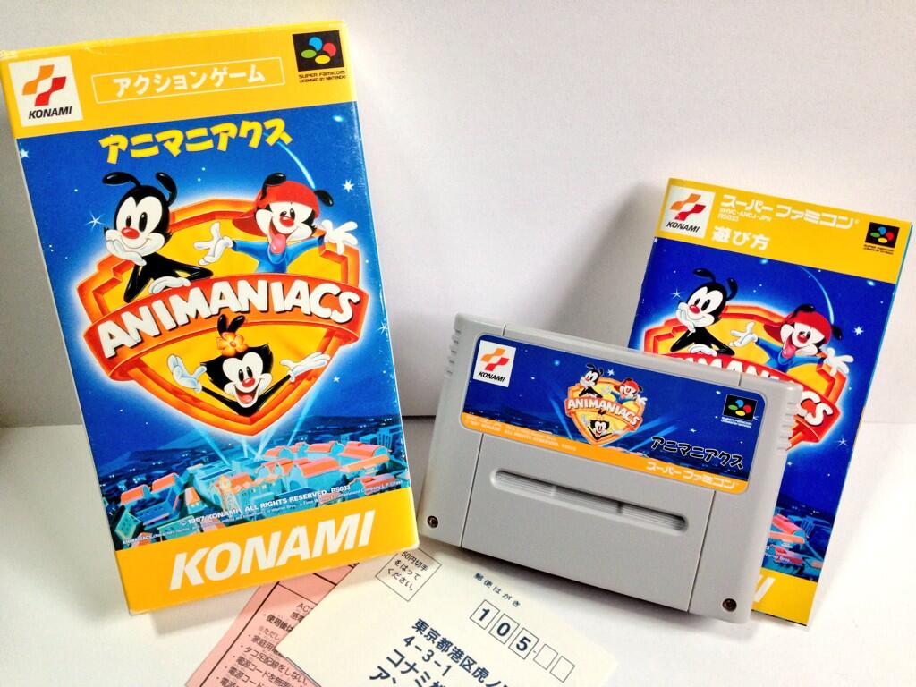 アニマニア ヤフオク! - SFC アニマニアクス スーパーファミコン して