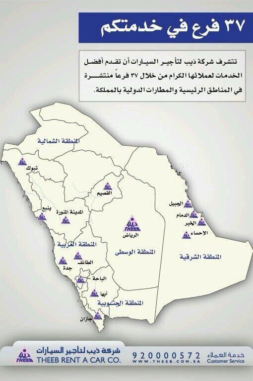 fahad139z tweet picture