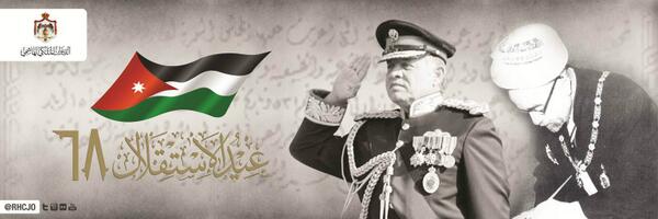 RHCJO's tweet photo. تابعوا تغطية إحتفالات المملكة الرسمية بالإستقلال على حساب الديوان الملكي الهاشمي #JO #الأردن #الأردن68 #عيد_الاستقلال http://t.co/B2tDAOVnru