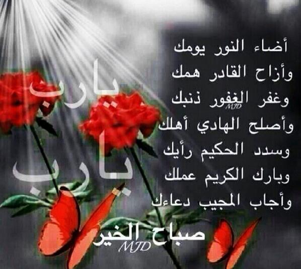 22Nbelh's tweet photo. http://t.co/Mz639Twxlx