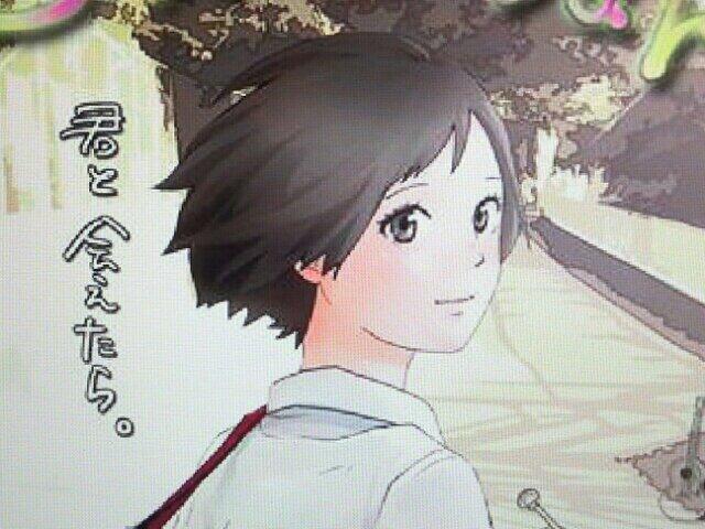 やっとできたー! 