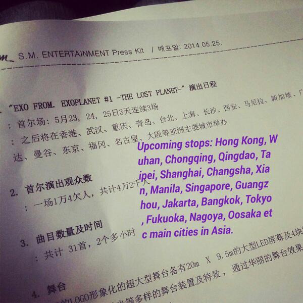 exonyeoshidae's tweet photo. Upcoming stops for EXO FROM EXOPLANET #1 THE LOST PLANET: Hong Kong, Wuhan, Chongqing, Qingdao, Taipei.. (cr:YOLAN_D) http://t.co/zaanWstX17