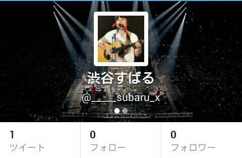 r___xyxy_'s tweet photo. まさかさっき作った垢が凍結するとはね、関ジャニ∞渋谷すばるです。知ってる人も知らん人も良かったらフォローしたってくださいね、日曜の昼下がり良かったらゆったり俺と話でもしよや笑
#本家様意識
#RTしてくれた人迎え
#eighter歓迎 http://t.co/rnJIY6EdJc