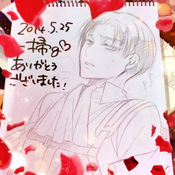 今日は福岡シティありがとうございました♥️市梨さんと一緒にスケブで性的な兵長を描いたので、市梨さんの方だけ晒しとく!お疲れさまでした( ' ▽ ` )ノ 