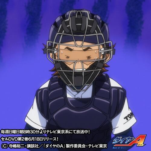 ではでは誤爆懺悔を兼ねて御幸のアイコン投下！あっ公式へのお礼とかは