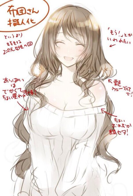 マシュマロ女子 Twitis ツイティス シンプルなtwitter画像検索ツール