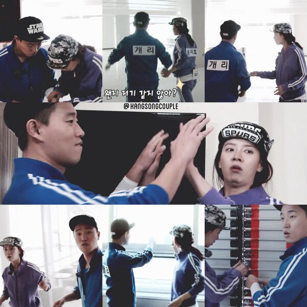 angietamago's tweet photo. “@MYmondayCouple: #gaejihyo #skuLLcouple #mondaycouple #monggae #SoKa #jjang !! http://t.co/3dqiNI5THk”